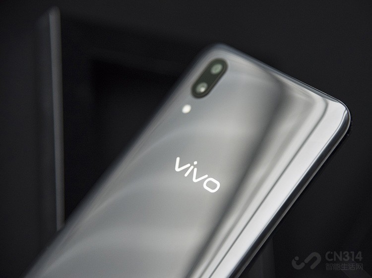 vivo