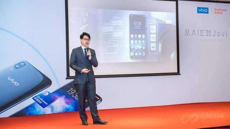 vivo