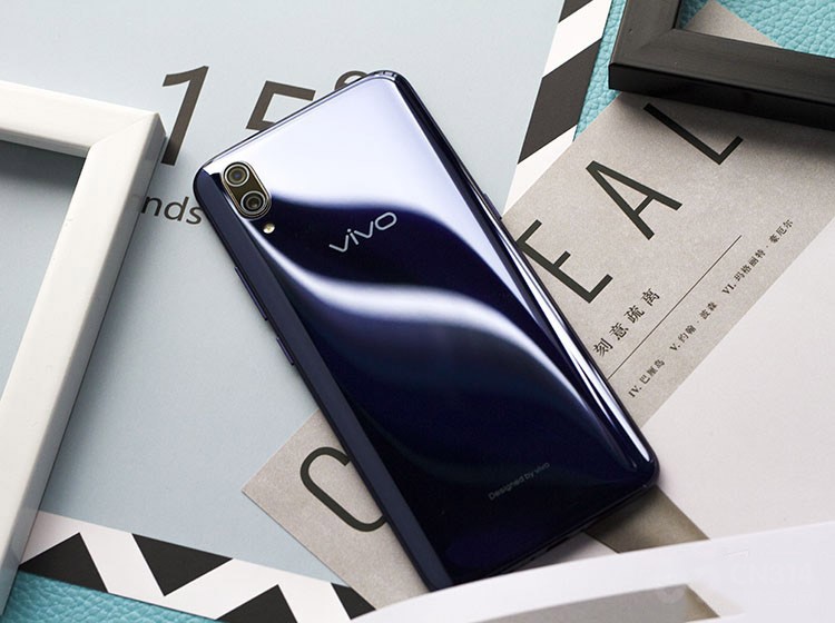 vivo