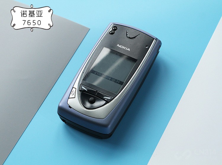 ŵ7650
