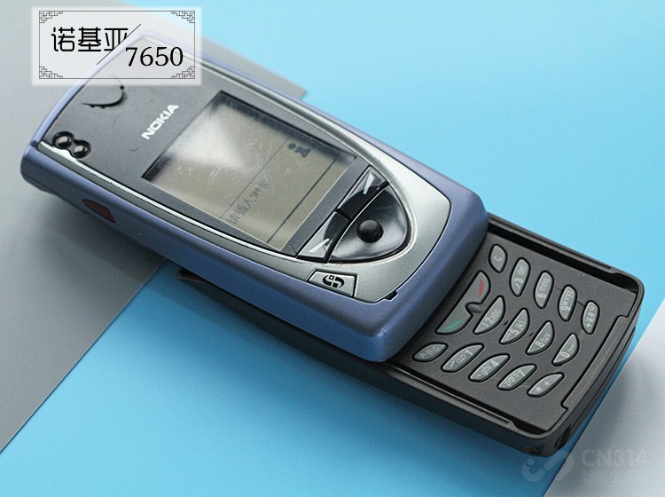 ŵ7650