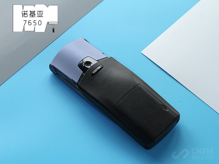 ŵ7650