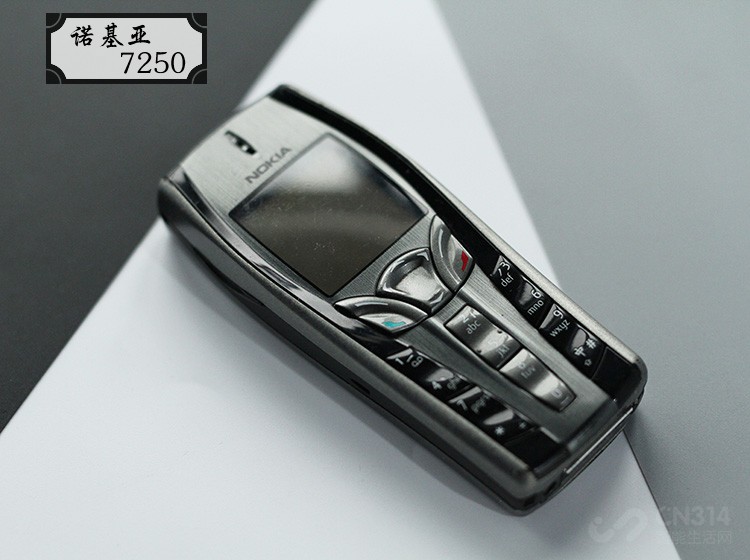 ŵ7250