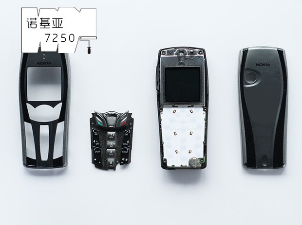 ŵ7250