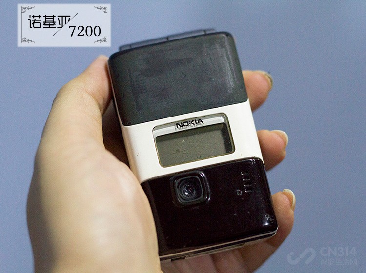 ŵ7200