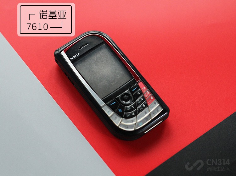 ŵ7610