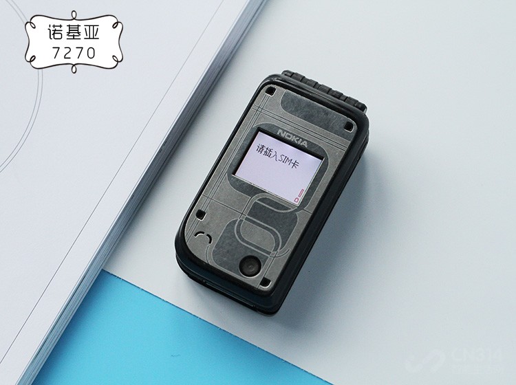 ŵ7270