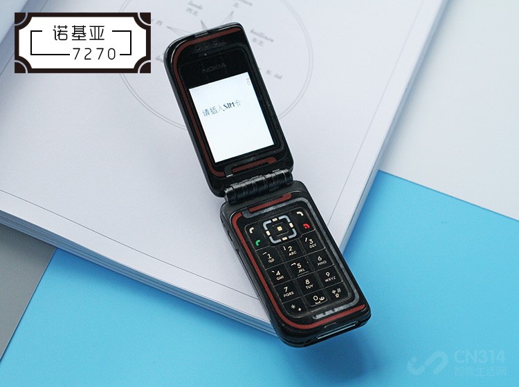 ŵ7270