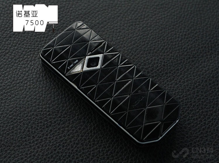 ŵ7500