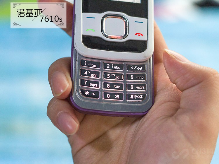 ŵ7610s