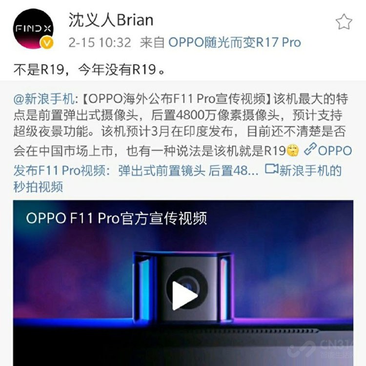 升降式镜头 升降式镜头