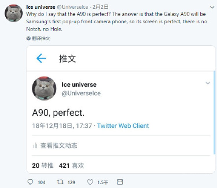 升降式镜头 升降式镜头