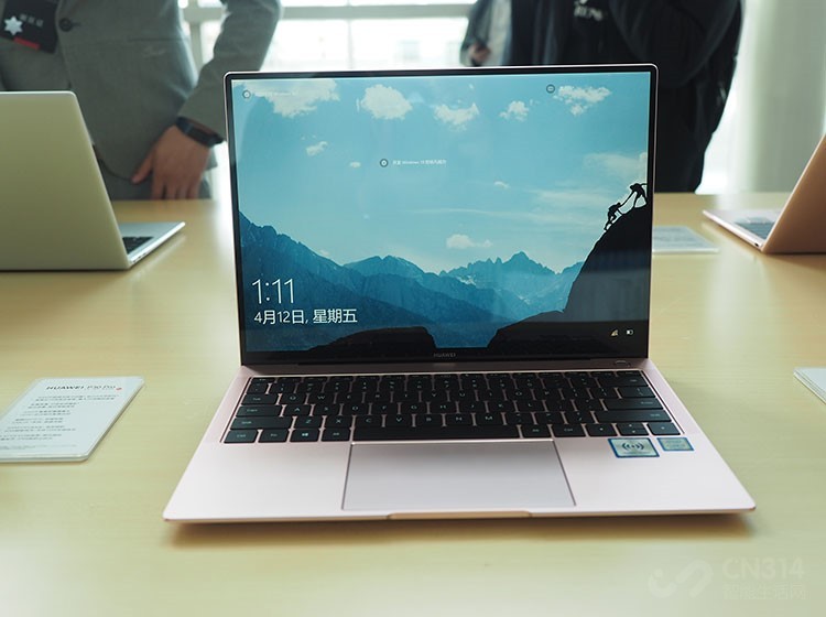 ȫọ́ΪMateBook X Pro˽