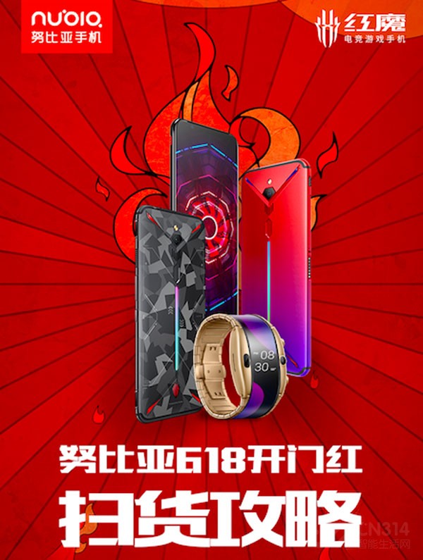 Ŭ618ź