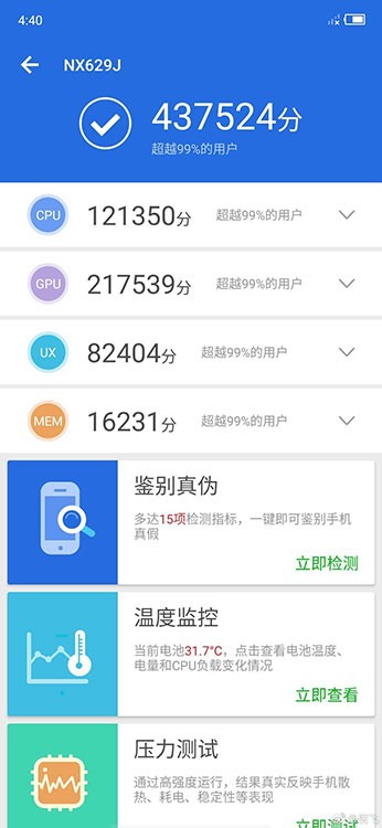 855콢ֻ⼸