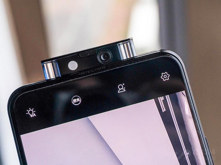 Ĳͣvivo X27 Proܰﵽ