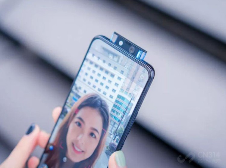 Ĳͣvivo X27 Proܰﵽ