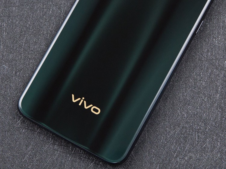 ĥңvivo Z5ˣ