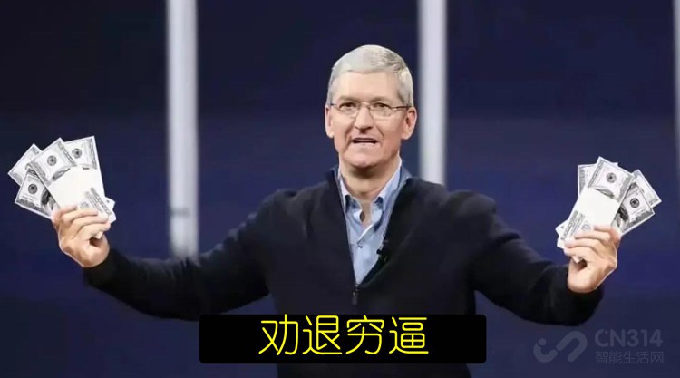 iPhone11̫󣿱𼱣иģ