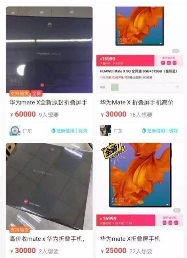 2019̵ֻ λĶֲ