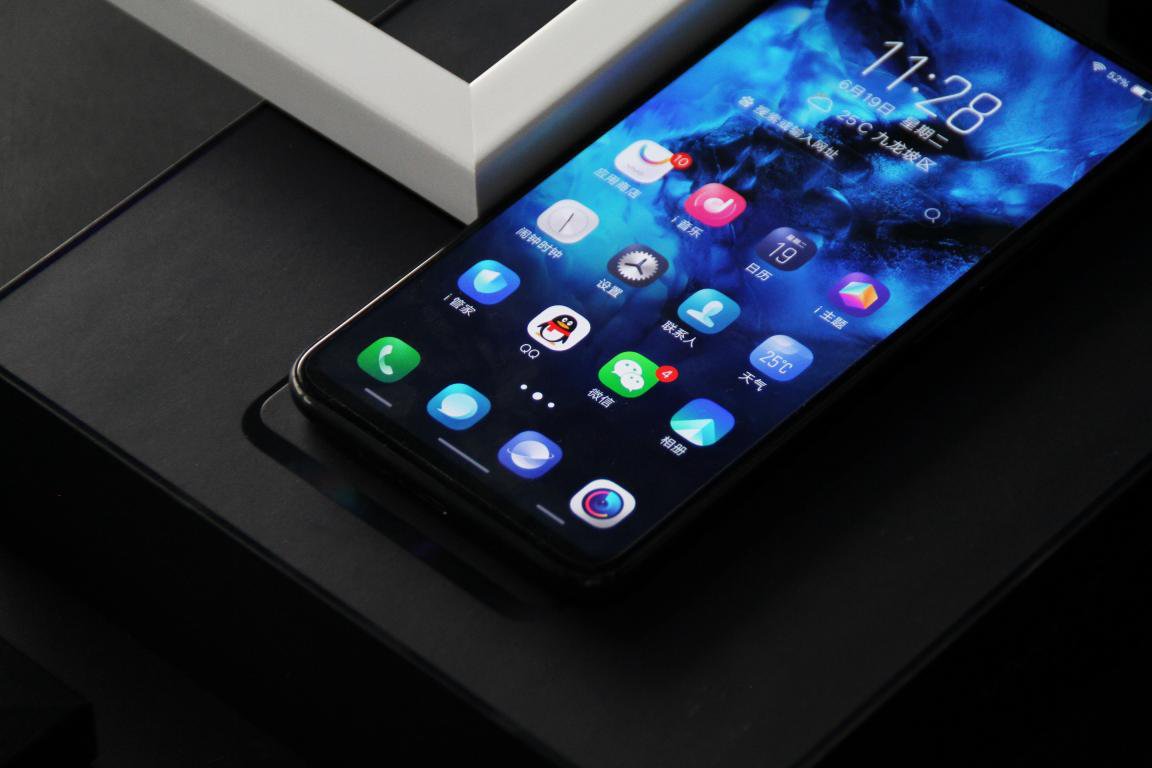 vivo