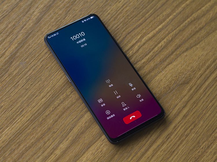 vivo