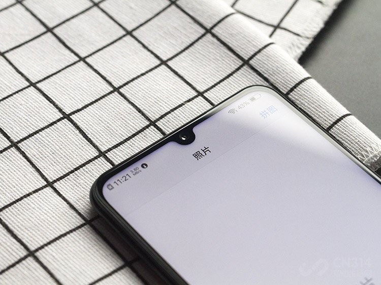 vivo