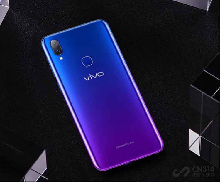 vivo