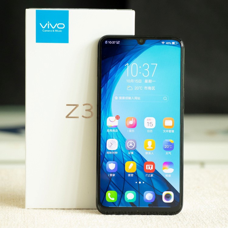 vivo