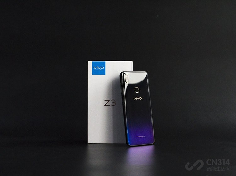 vivo
