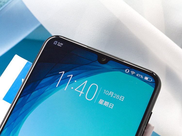 vivo