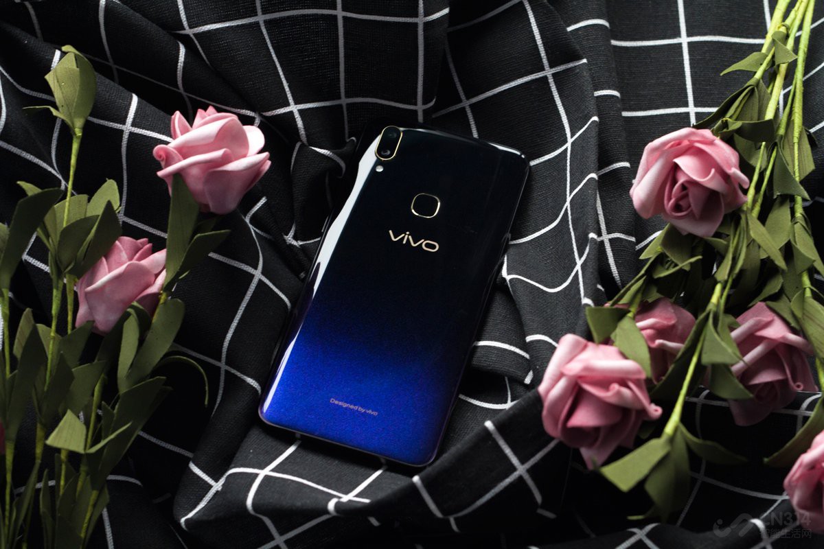 vivo