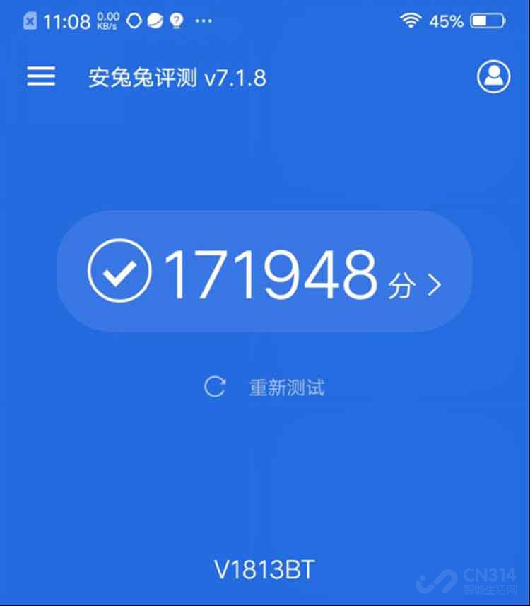 vivo