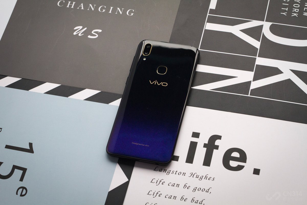 vivo