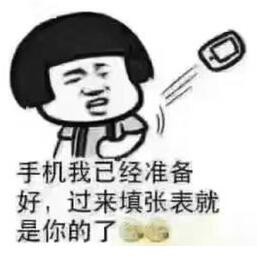 8ǮΪ콢  Ȼʹҹ