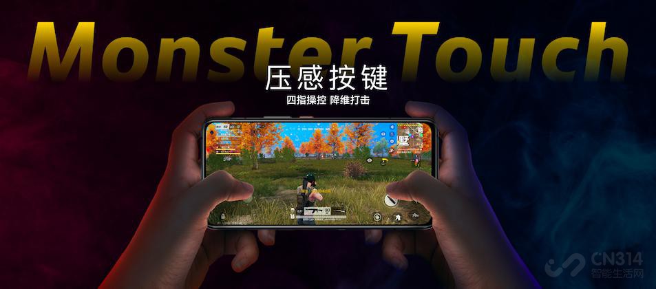 iQOO 3Monster Touchѹаһ