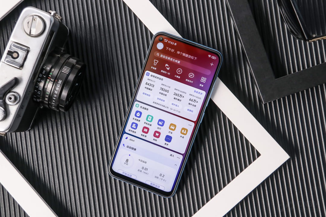 첻ޣvivo Y50쳱Ƽ
