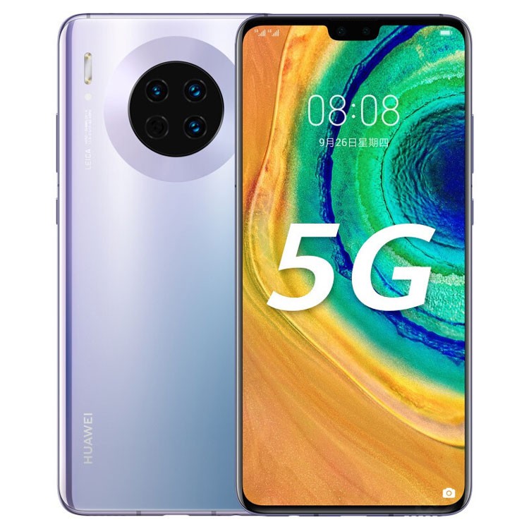 ʮȫ޶̰5Gֻȫ