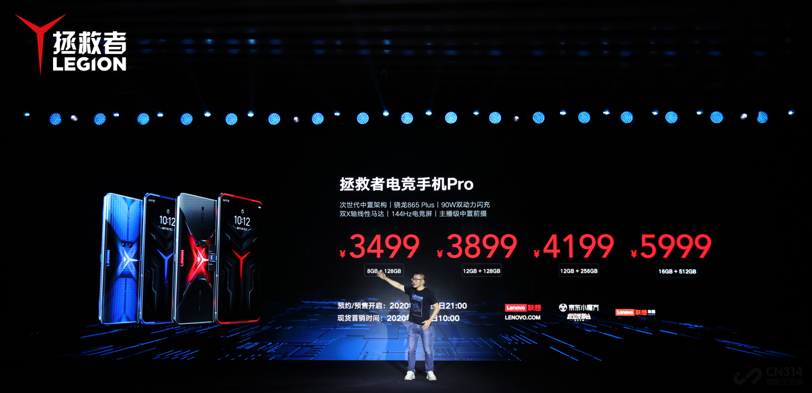 ROG 3Ƶ÷ֵڶʵʲѹ
