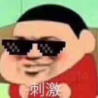 ߵ羺ֻPro3499Ԫ̫