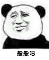 ߵ羺ֻPro3499Ԫ̫