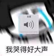 ߵ羺ֻPro3499Ԫ̫