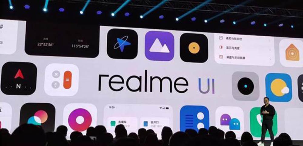 Խ 2020 realmeֻ 