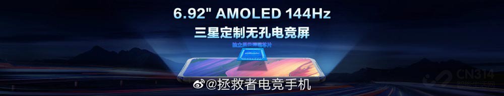 3699Ԫ ߵ羺ֻ2 Proٿ