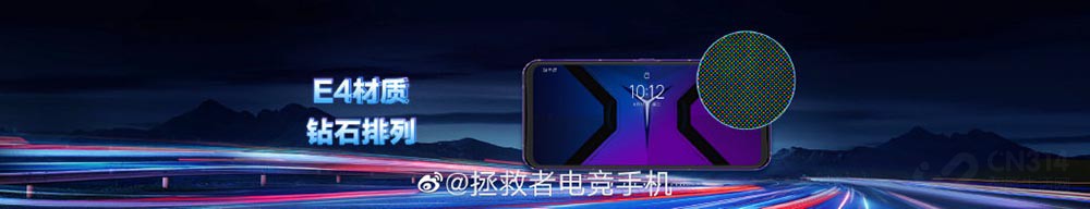 3699Ԫ ߵ羺ֻ2 Proٿ