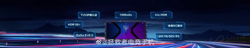 3699Ԫ ߵ羺ֻ2 Proٿ