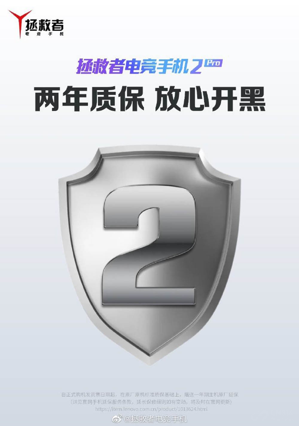2 Pro˶ ʱӳ
