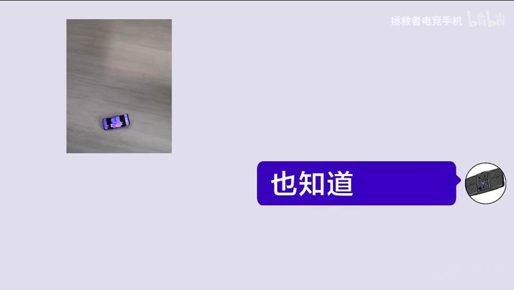 2 Pro˶ ʱӳ