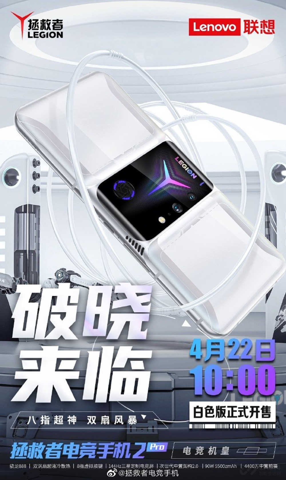 2 Proɫ濪 ӱݴ