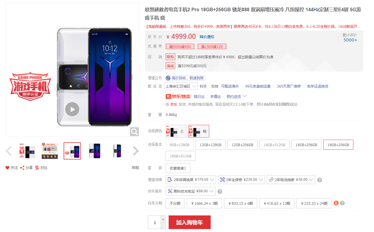 moto˫콢618̱